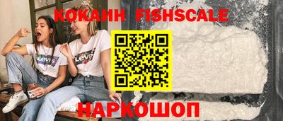 герыч Аргун