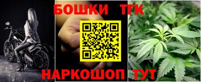 герыч Аргун