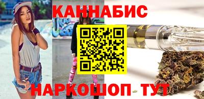 герыч Аргун