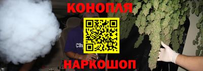 марки lsd Балаково