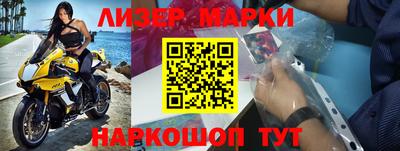 тгк Апшеронск