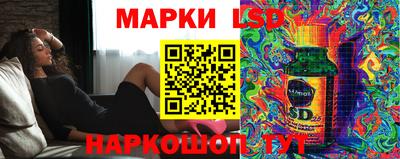 герыч Аргун