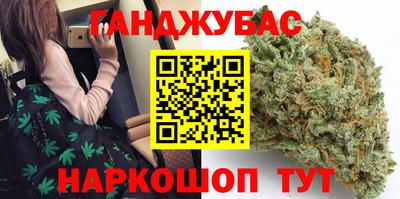 таблы Апрелевка