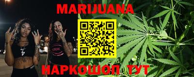 таблы Апрелевка