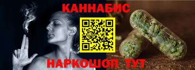 герыч Аргун