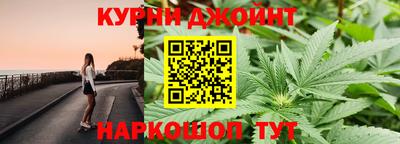 таблы Апрелевка