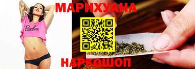 герыч Аргун