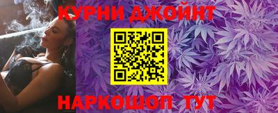 таблы Апрелевка