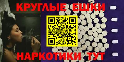герыч Аргун