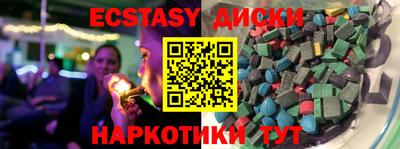 герыч Аргун