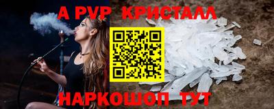 герыч Аргун