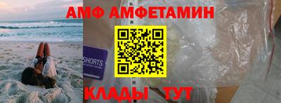 таблы Апрелевка