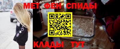 герыч Аргун