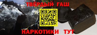 герыч Аргун