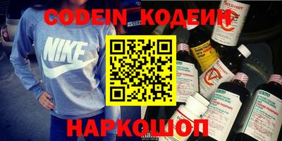таблы Апрелевка