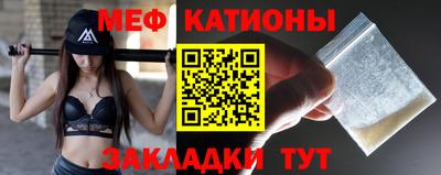 герыч Аргун