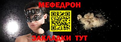 герыч Аргун